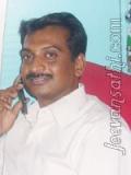 D.S.Harinath